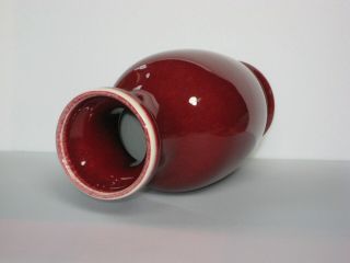 Vintage Chinese Sang De Boeuf Ox Blood Red Porcelain Vase 7