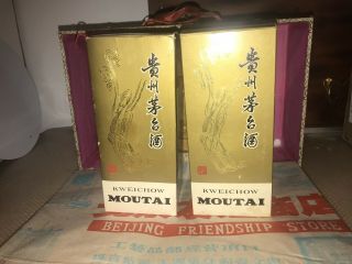 RARE VINTAGE KWEICHOW MOUTAI SET FROM CHINA ANTIQUE SET BAIJIU 12