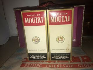 RARE VINTAGE KWEICHOW MOUTAI SET FROM CHINA ANTIQUE SET BAIJIU 3