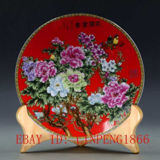 Chinese Famille Rose Porcelain Hand - Painting Peony & Bird W Qing Qianlong Mark