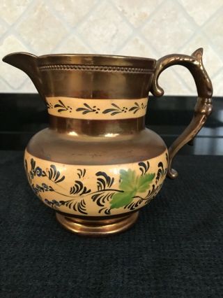 Vintage Copper Lustre Pitcher With Grape Leaf Decoration