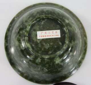 Chinese Green Stone Bowl Possibly Spinach Jade or Serpentine Stone w/ Wood Stand 3