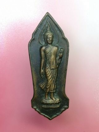 Phra Lp Pamg Lee - La Thai Amulet Buddha Monk Powerful Talisman Holy Magic Wealthy