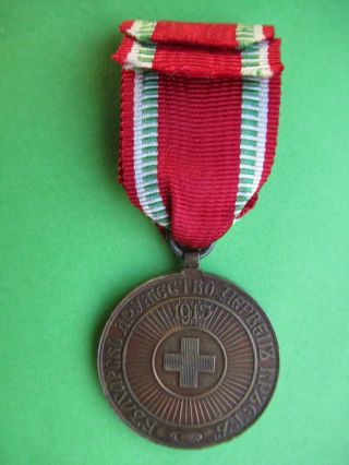Bulgarian Red Cross Medal Of Merit In Bronze - 1915 - Order - Badge