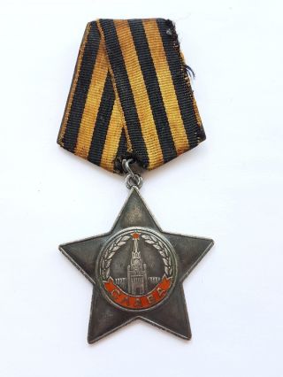 Ussr Ww2 Military Silver Order Of Military Glory 3 Degrees Sn 685692