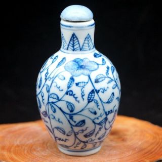 Chinese Rare Collectible Blue And White Porcelain Flower Leaf Snuff Bottle 3