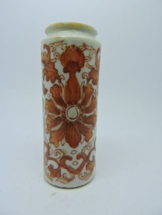 Antique Chinese Porcelain Snuff Or Scent Bottle Iron Red Painted.