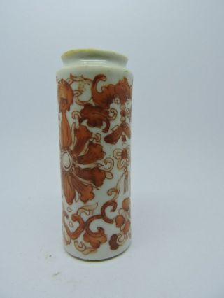 Antique Chinese Porcelain Snuff or Scent Bottle iron red painted. 2