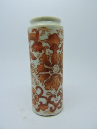 Antique Chinese Porcelain Snuff or Scent Bottle iron red painted. 4