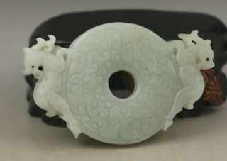 Old Chinese Natural Jade Hand - Carved Double Deer Pendant