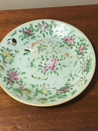 Antique Chinese Hand Painted Celadon Rose Medallion 9 3/4 " Plate Signed