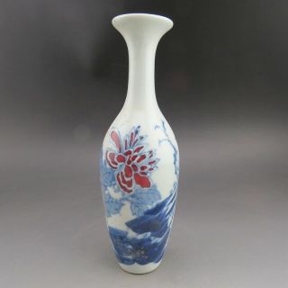 China,  Porcelain,  Collectibles,  Blue And White Porcelain,  Flowers&birds Vase V000