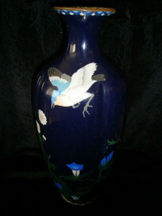 Japanese Lobed Cloisonne Vase w/ Bird Decoration 2
