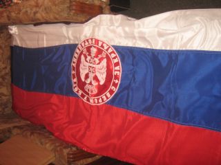 Sebia Chetnik Flag S Verom U Boga Za Kralja I Otadzbinu 190x95cm