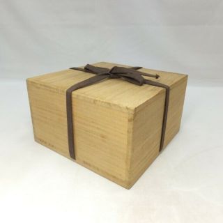 G985: Japanese Wooden Storage Box For Bowl Made From Kiri.  Shiho - San