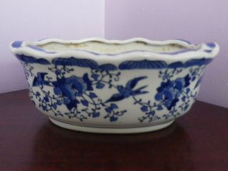 Fab Vintage Chinese Blue & White Oval Birds & Flowers Design Planter 20 Cms Long