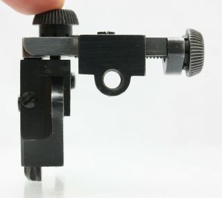 DOW 57 5C Target Sight for Lee Enfield No.  4 Equivalent of Parker Hale 5
