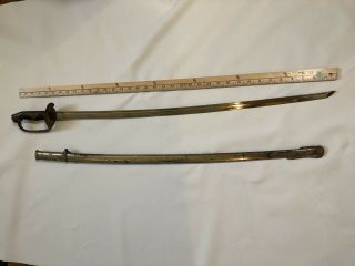WWII JAPANESE ARMY OFFICER ' S PARADE SWORD & SCABBARD 6
