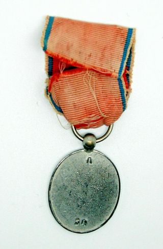 WW1 French military Red Cross medal Union of the women of France c.  1915 RARE 3