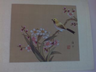 Vintage Japanese Painting On Silk Artist Stamped,  10” X 8” Item 007