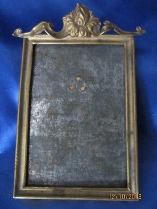 Antique Brass Picture Frame - Brass With Ornate Top Decoration 4 " X 5 - 3/4 Tal "