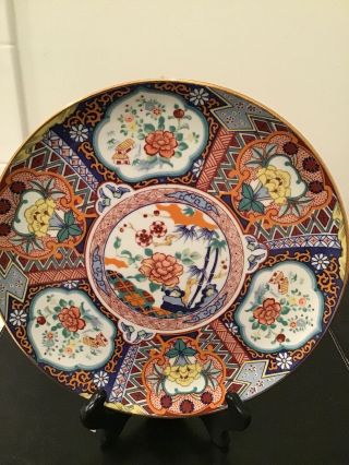 Japanese Vintage Imari Ware Decorative Plate Hand Painted In Floral Design