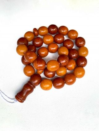 81704 Rare,  Antique Rosary From Baltic Amber.
