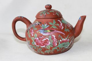 Kangxi 18th C Century Chinese Yixing Pottery Teapot Tea Pot Signed Marks Antique