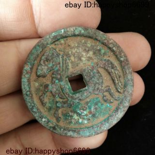Ancient Writing Chinese Tong Qian Bronze Cash Copper Coin Money Currency Statue