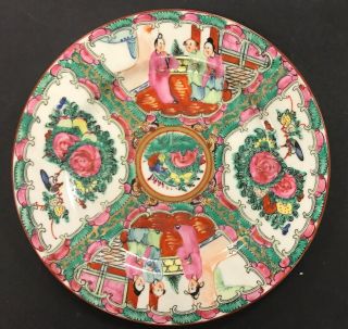 Vintage Japanese Famille Rose 21 Cm Plate - Pct - Hand Decorated In Hong Kong