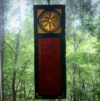 Architectural Salvage Leaded Stained Glass - Painted Motif,  Gold And Red