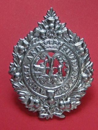Military Argyll & Sutherland Highlanders Cap Badge - Silver Tone