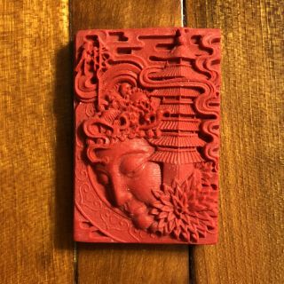 Vintage Style Chinese Cinnabar Lacquer Carving Charm Pendant Large Asian Image