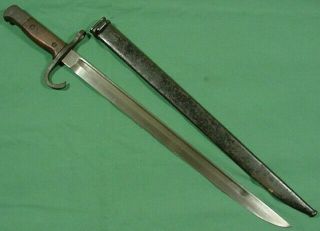 Ww2 Japanese Bayonet Kokura Variation E With Painted Characters On Handle Scarce