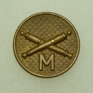 Post - Wwi Upside - Down Field Artillery Cannons Battery " M " Enlisted Collar Disk