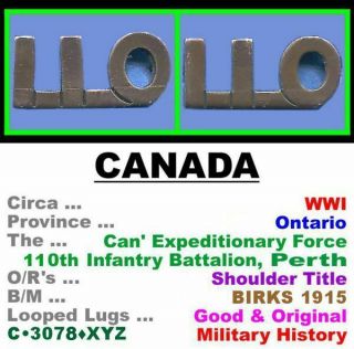 Shldr Badges • Canada • 110th Can 