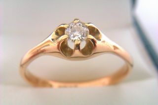 Rare Vintage 18ct Gold & 0.  50ct Diamond Victorian Style Gypsy Ring 1914