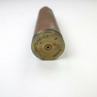 Vintage French Hotchkiss Gun Artillery Shell Casing 3