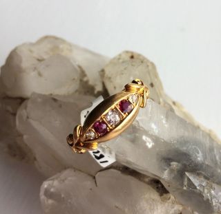 Antique Edwardian 18ct Yellow Gold,  Diamond & Ruby Engagement Ring
