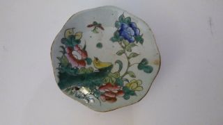 Famille Rose Scalloped Small Plate Unknown Period