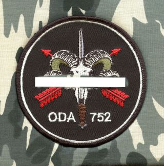 Usa Special Forces Operational Detachment A - 752,  Company B,  2nd Battalion,  7th S