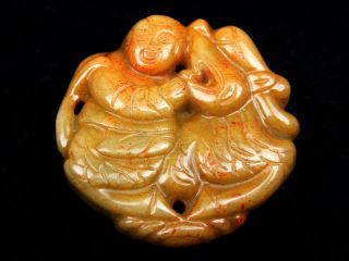 Vintage Nephrite Jade Hand Carved Pendant Sculpture Baby Boy Hug Dragon 041718