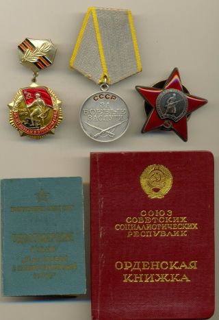 Russian Soviet Medal Order Badge Of The Red Star Documents And Medal (2144)