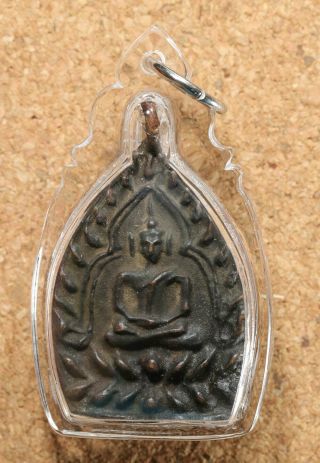 Rian Chaosua Luang Pu Bun Wat Klang Bang Kaew Year 2475 Thai Buddha Amulet