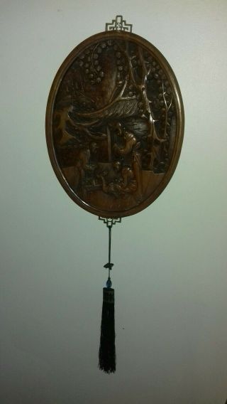 Vintage Lovely Chinese Oriental Carved Wooden Wall Plaque With Tassel And Brass