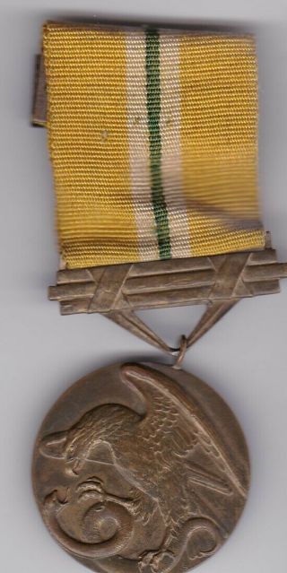 Slovakia Slovak Wwii Medal For Military Bravery 3rd Class