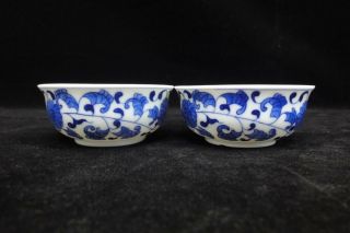 A Rare Old Chinese Blue And White Glaze Porcelain Teabowls Cups Marks
