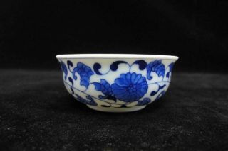 A Rare Old Chinese Blue and White Glaze Porcelain TeaBowls Cups Marks 4