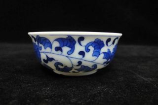 A Rare Old Chinese Blue and White Glaze Porcelain TeaBowls Cups Marks 5