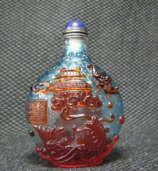 Tradition Chinese Glass Carve Mirage Design Snuff Bottle